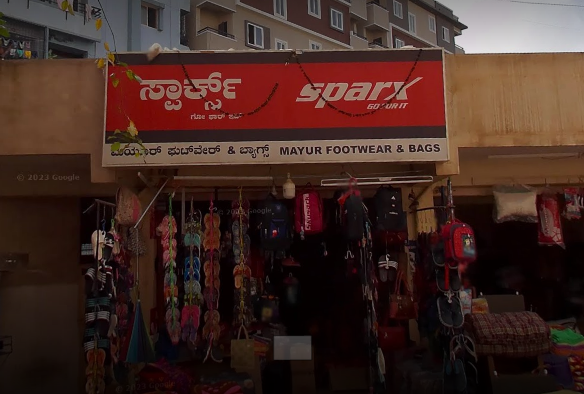 store_image